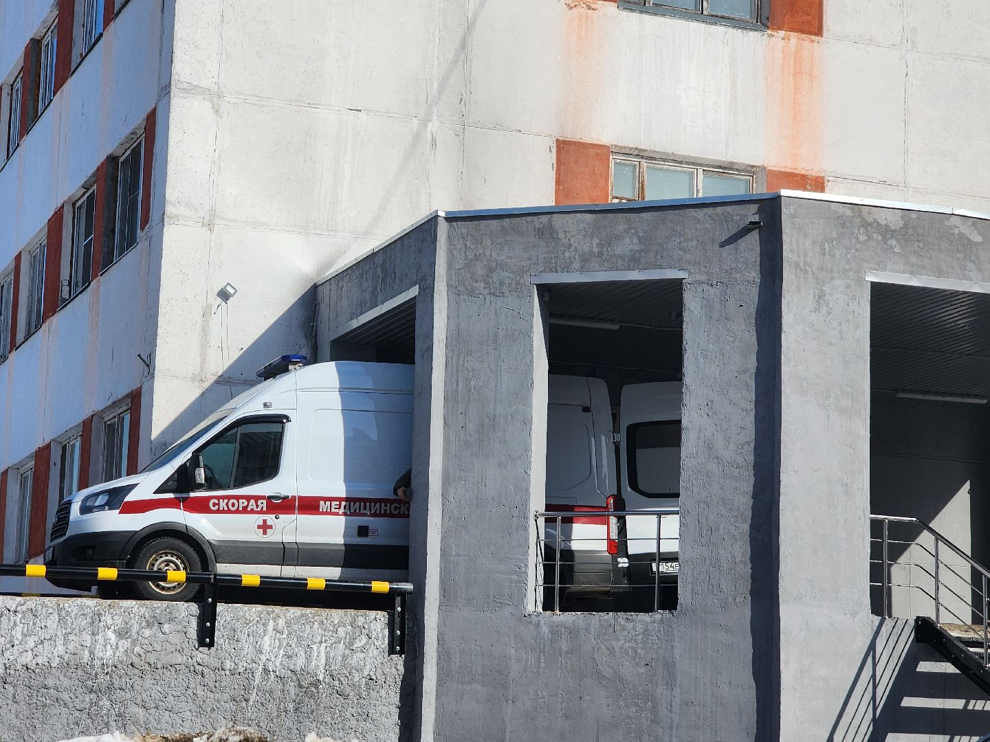 орехово зуево