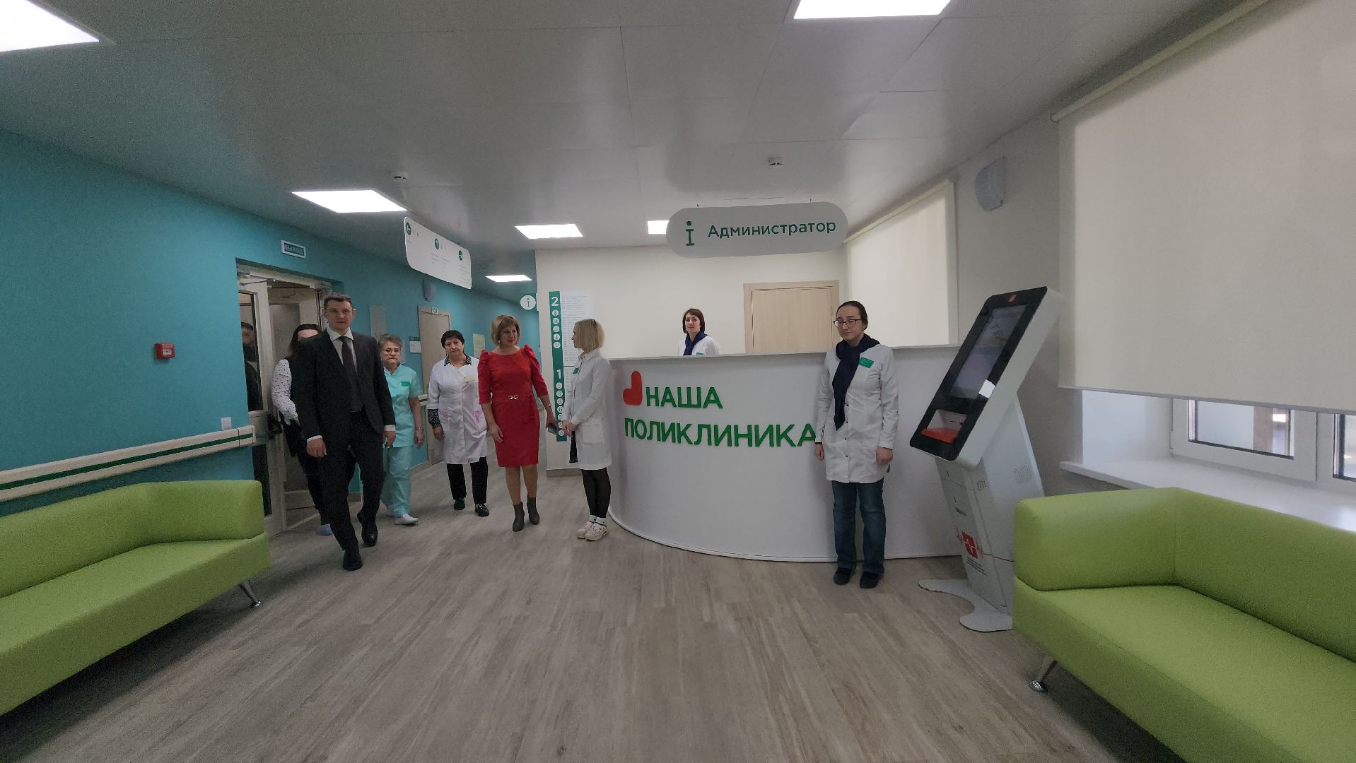 Врач