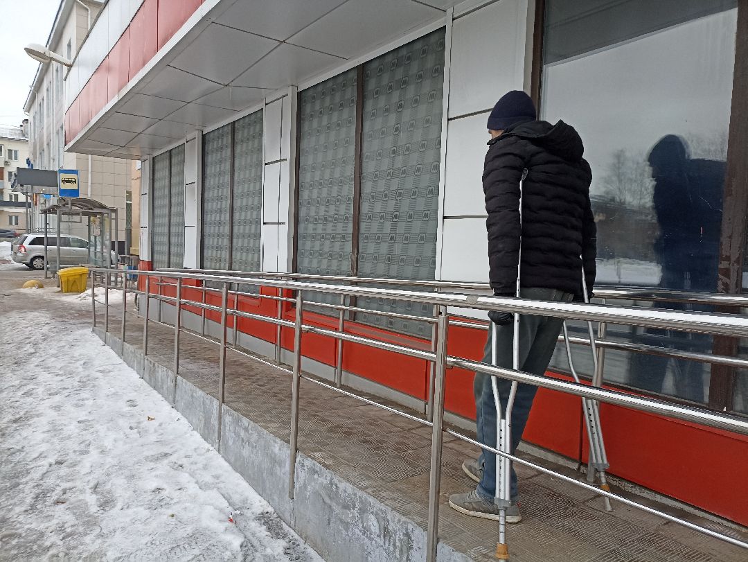 Инвалиды