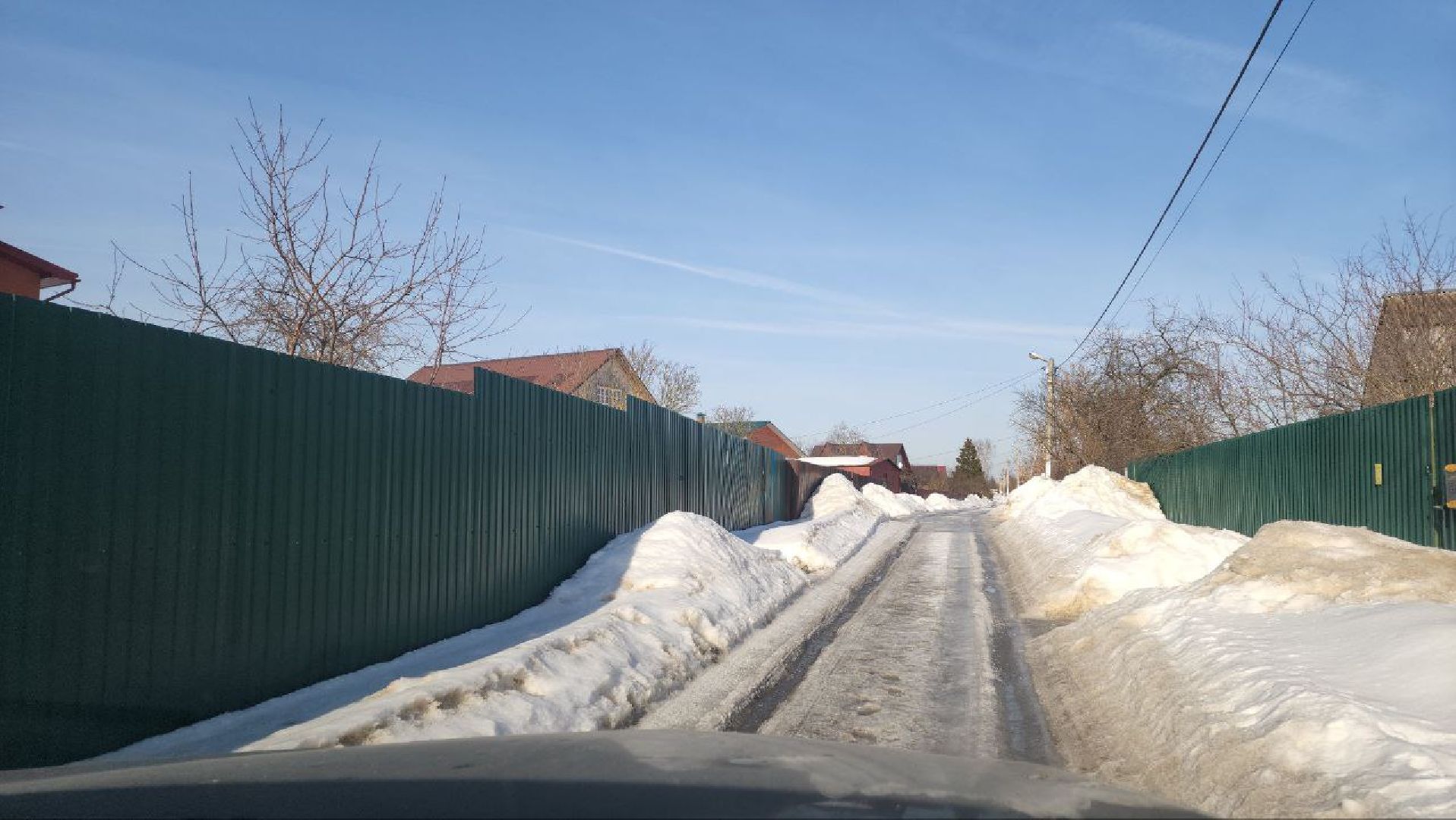 воскресенск