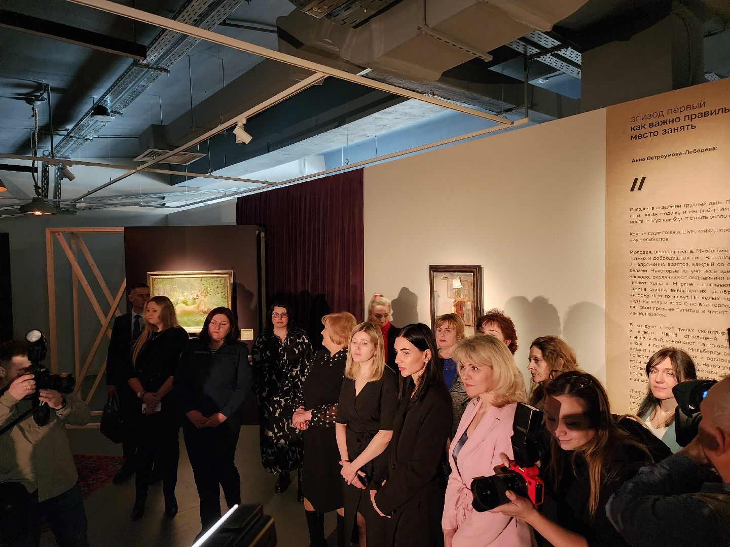 семьи участников сво