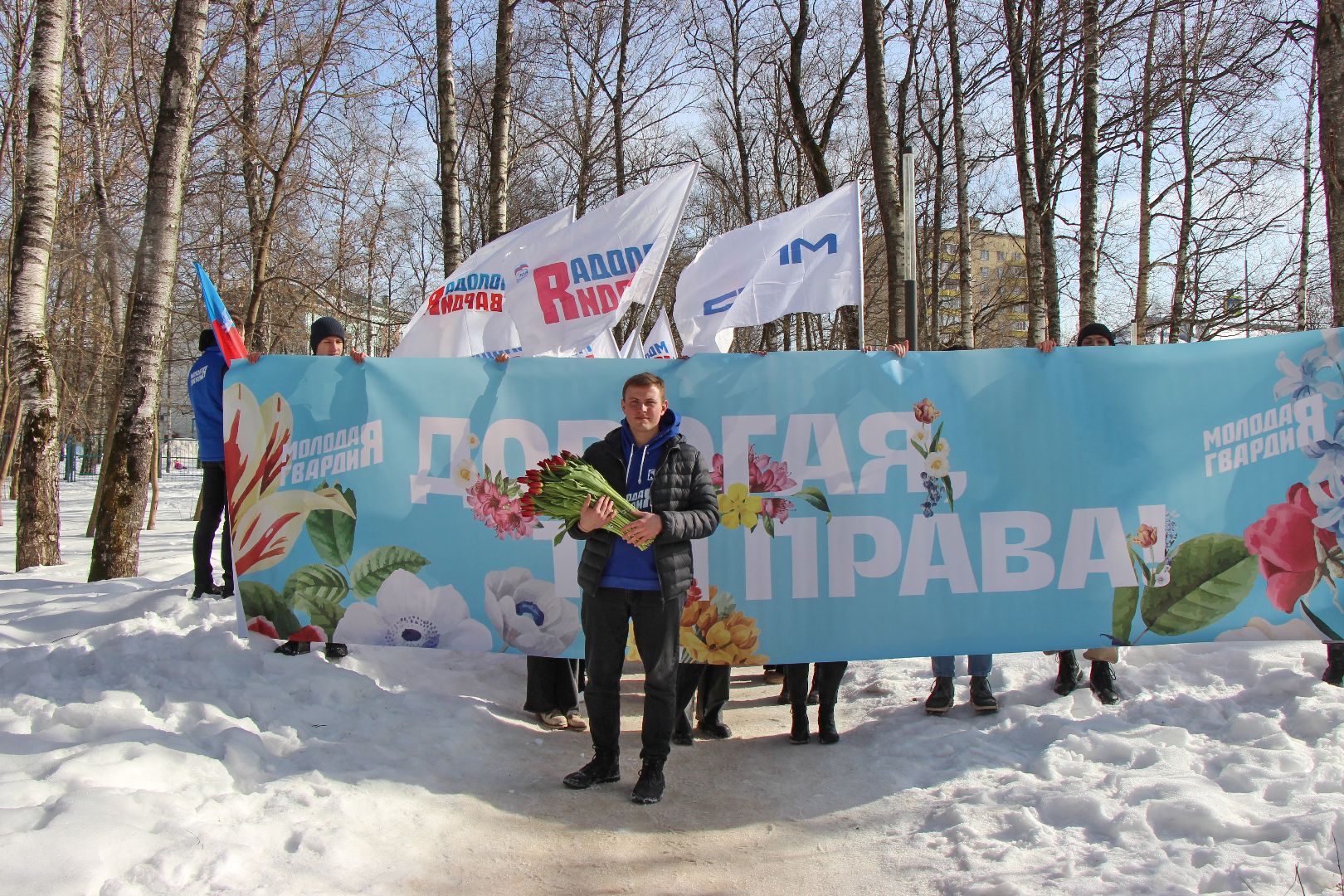 лобня