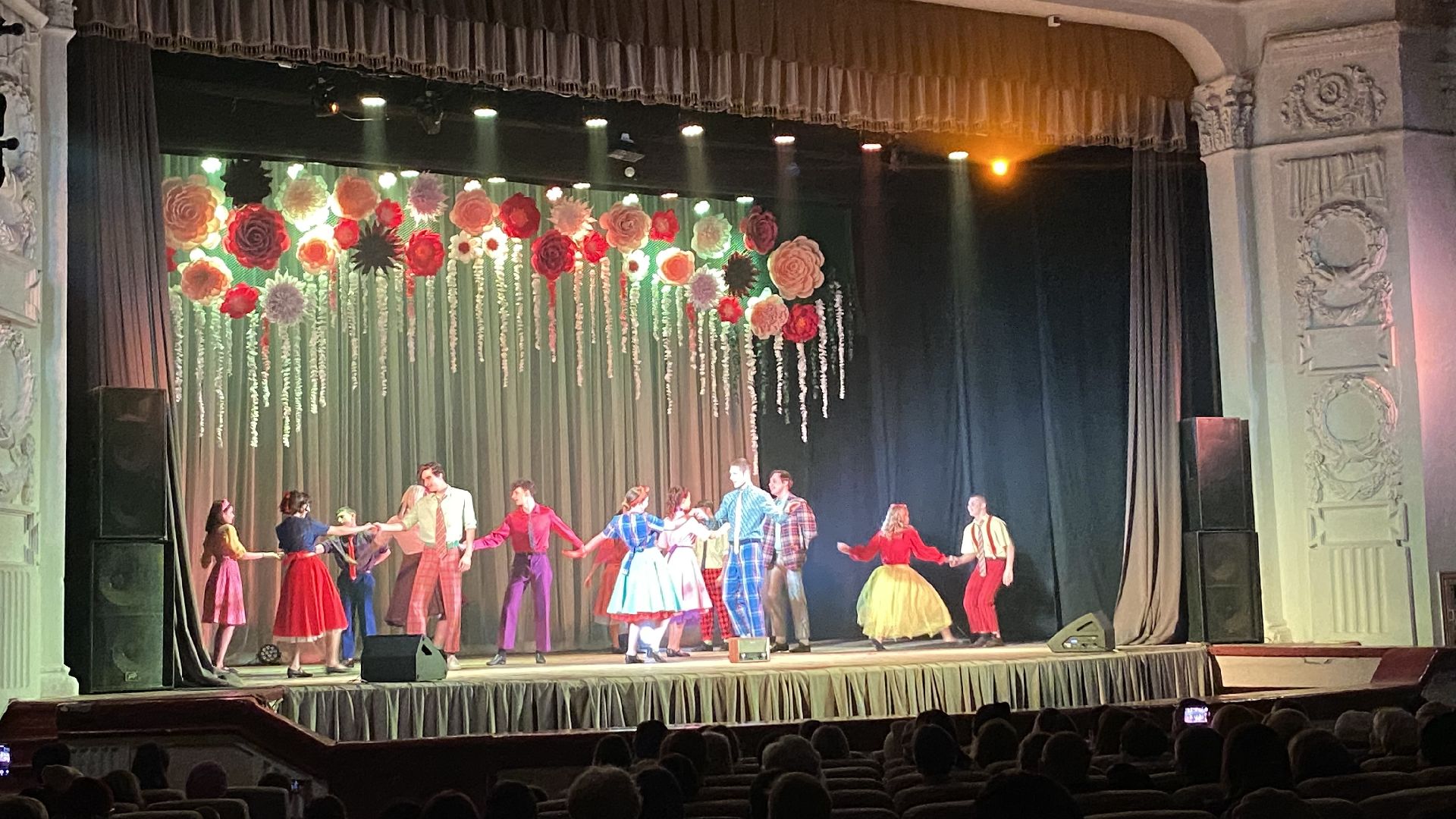 Орехово-Зуевский