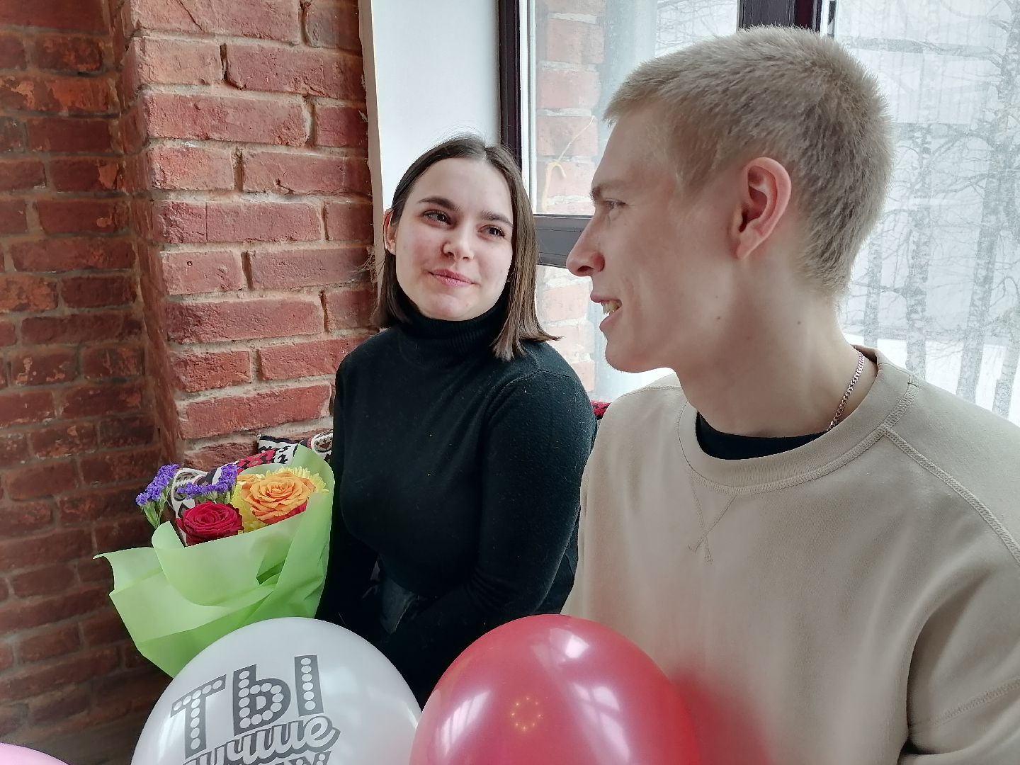 любовь