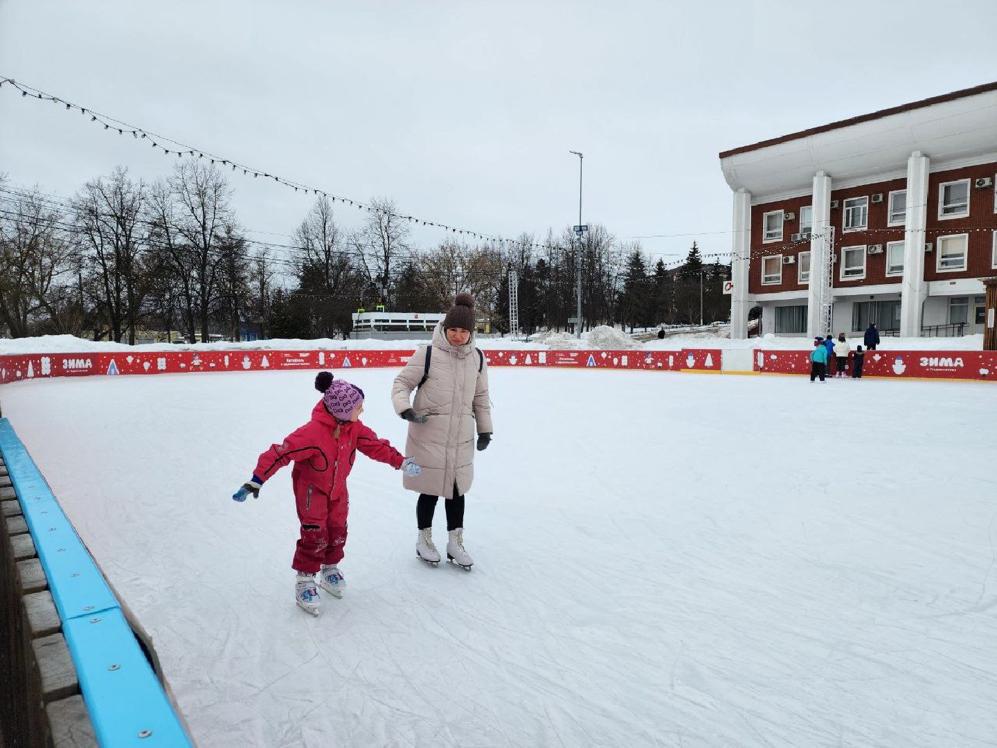 Каток