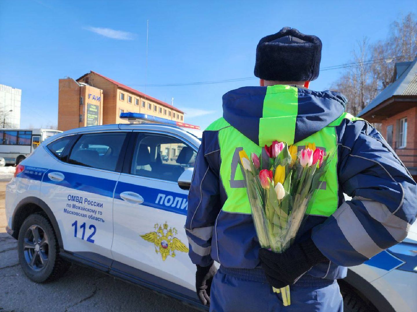 Международный женский день