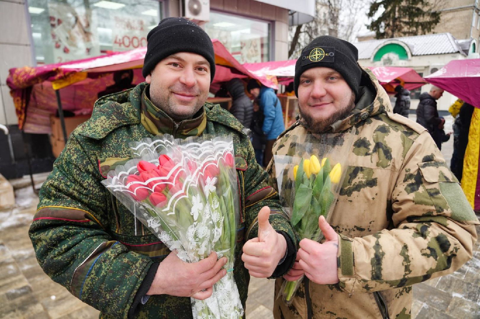 цветы