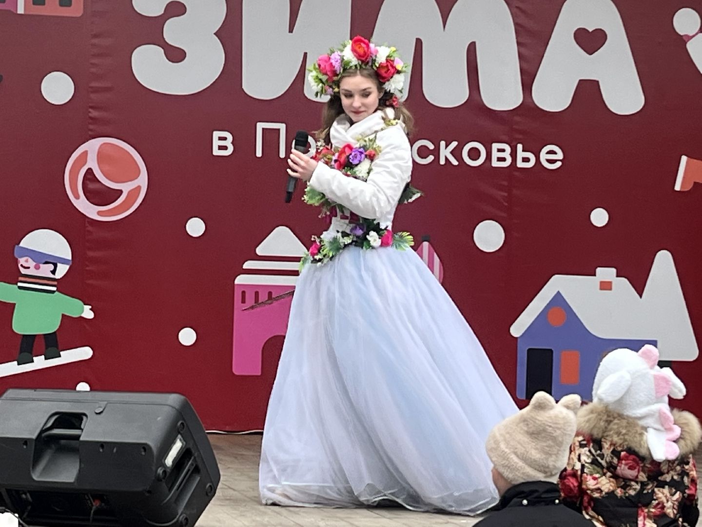 центральный парк