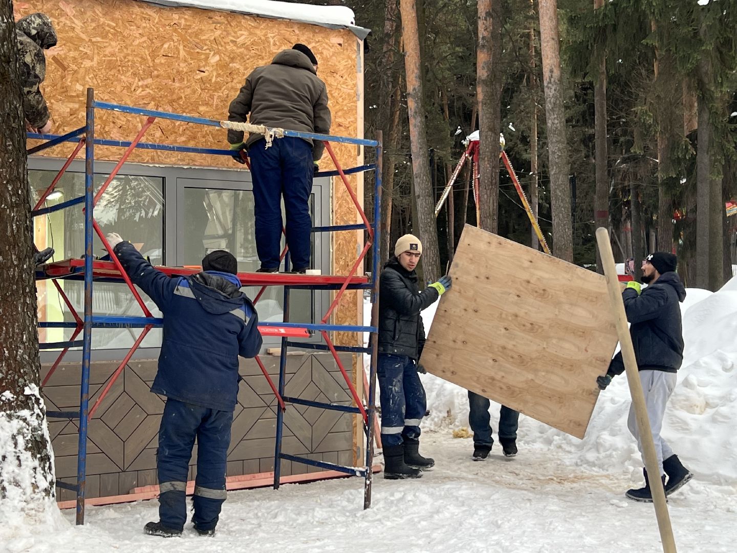 аттракционы