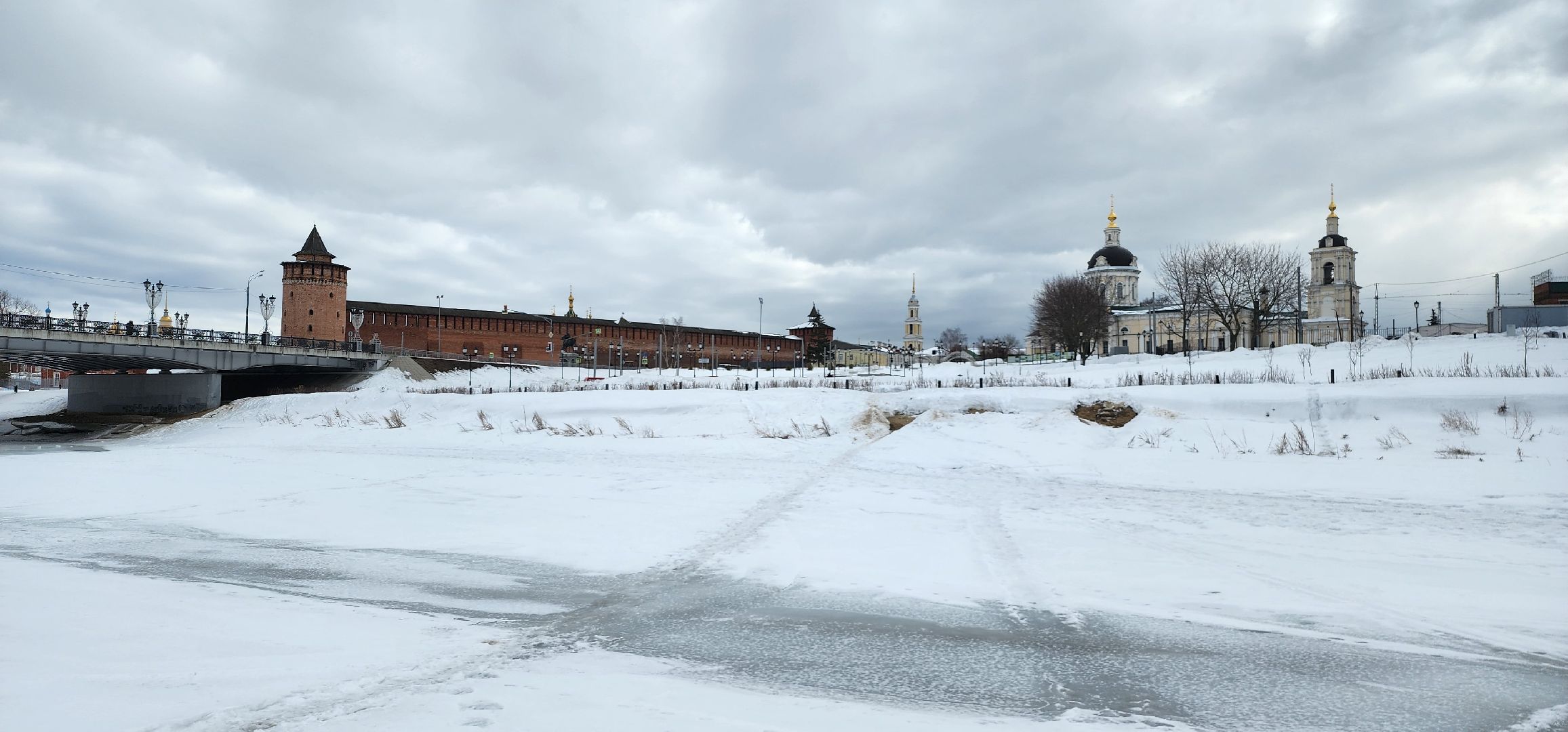 лом