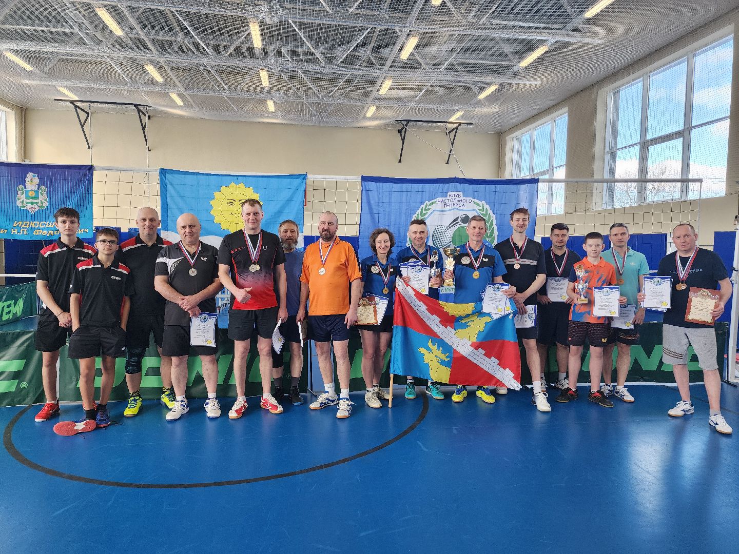 настольный теннис