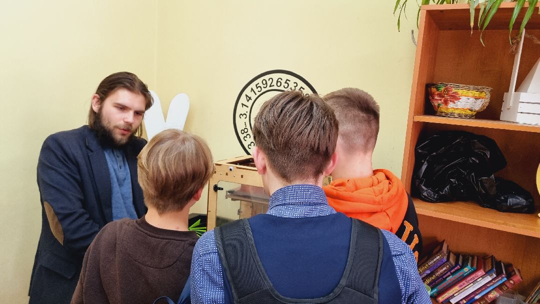 ивантеевка