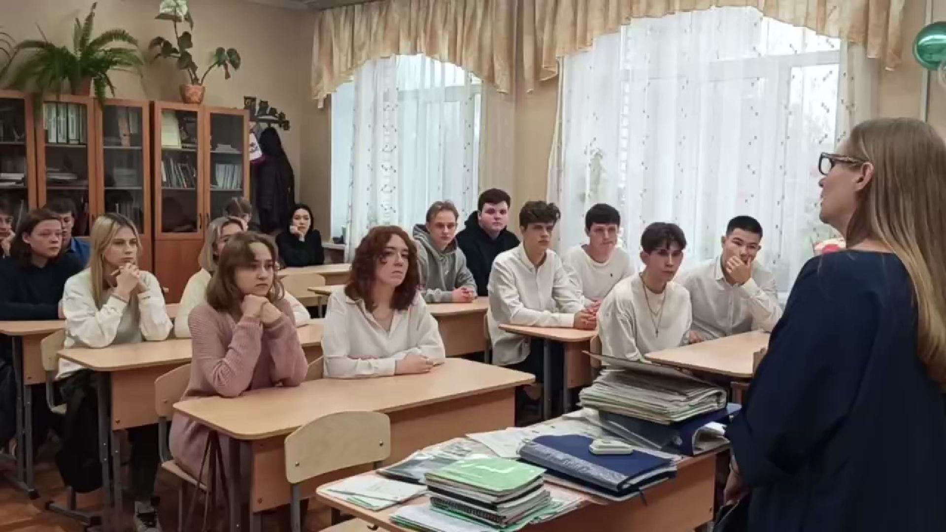 техникум