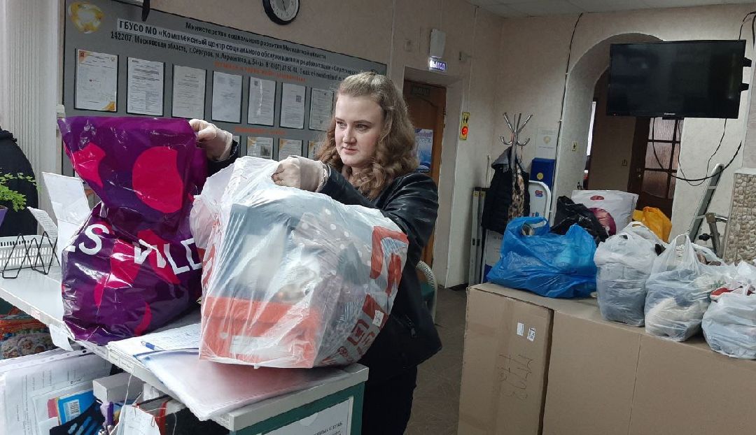 доброе дело