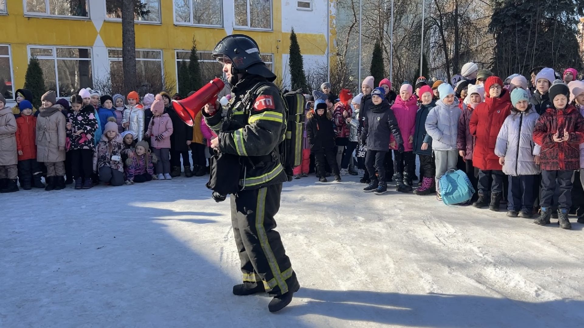 тренировочная эвакуация