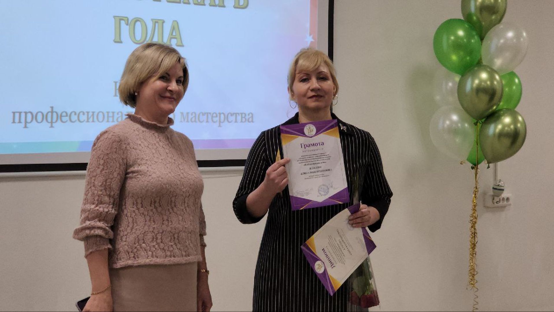 Ступино