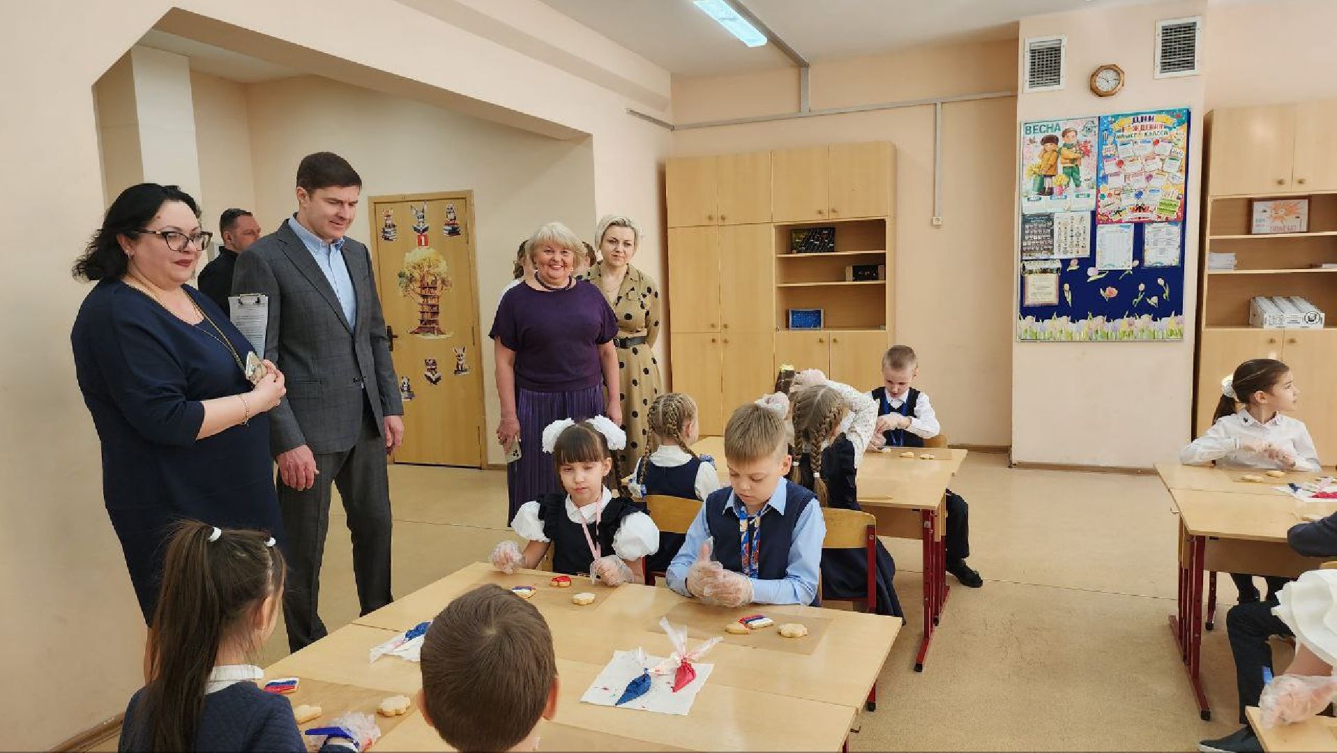 Город