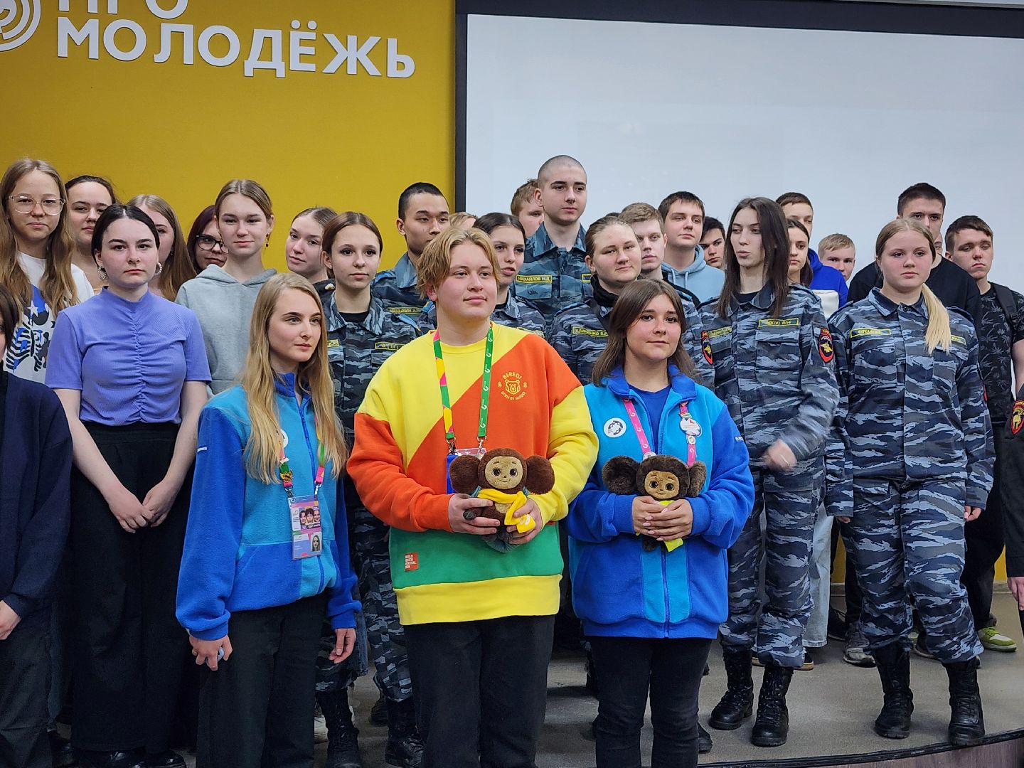 Бог