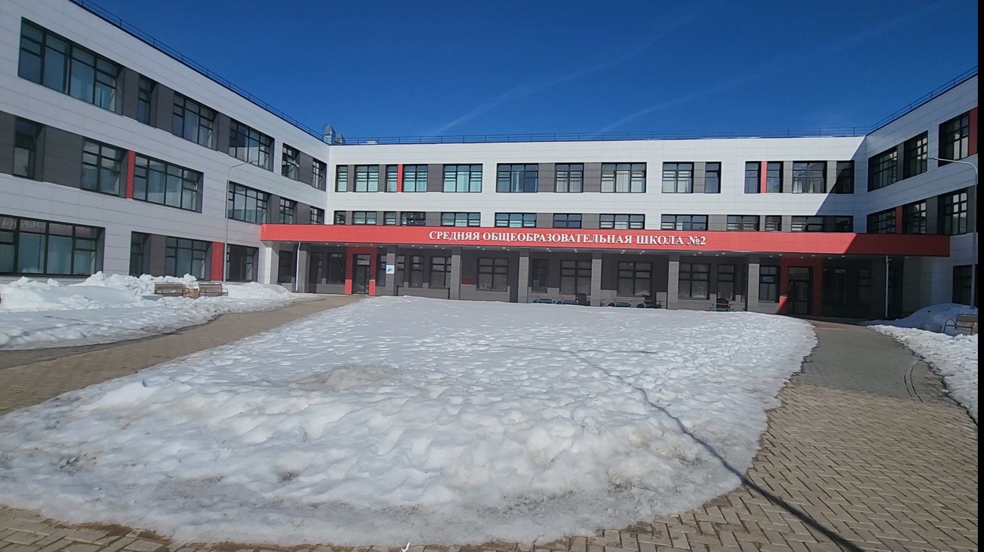 участки