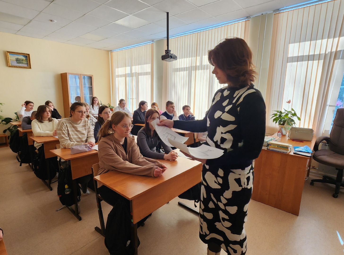 Профориентация