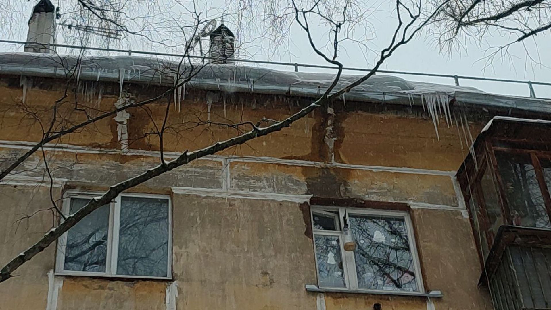лобня