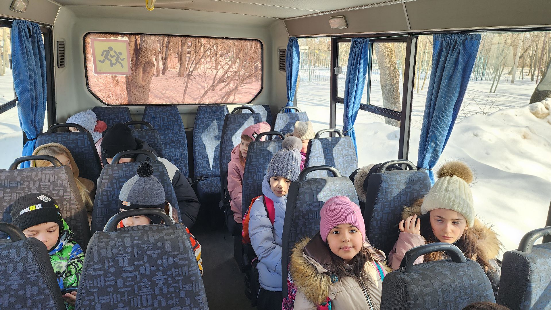 городской округ пушкинский