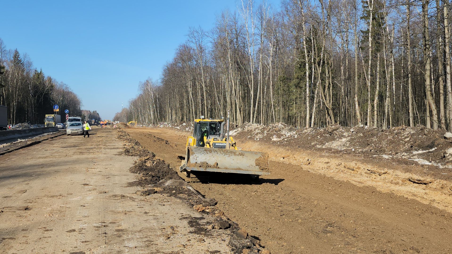 федеральная трасса