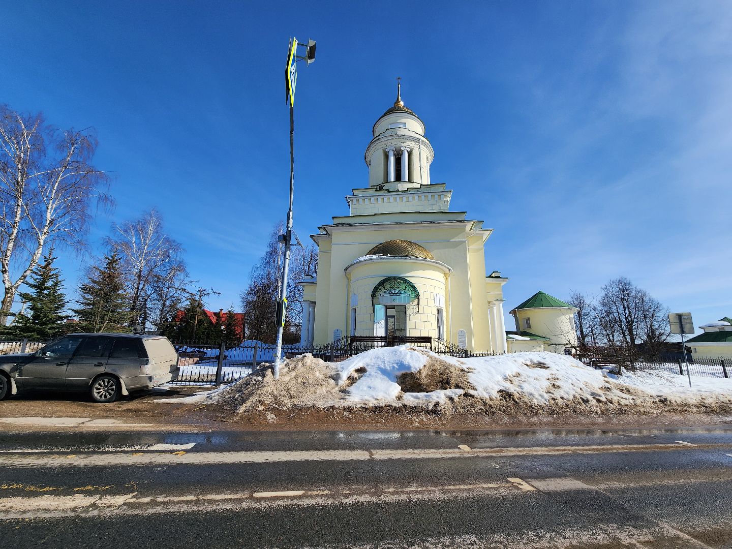 спецоперация