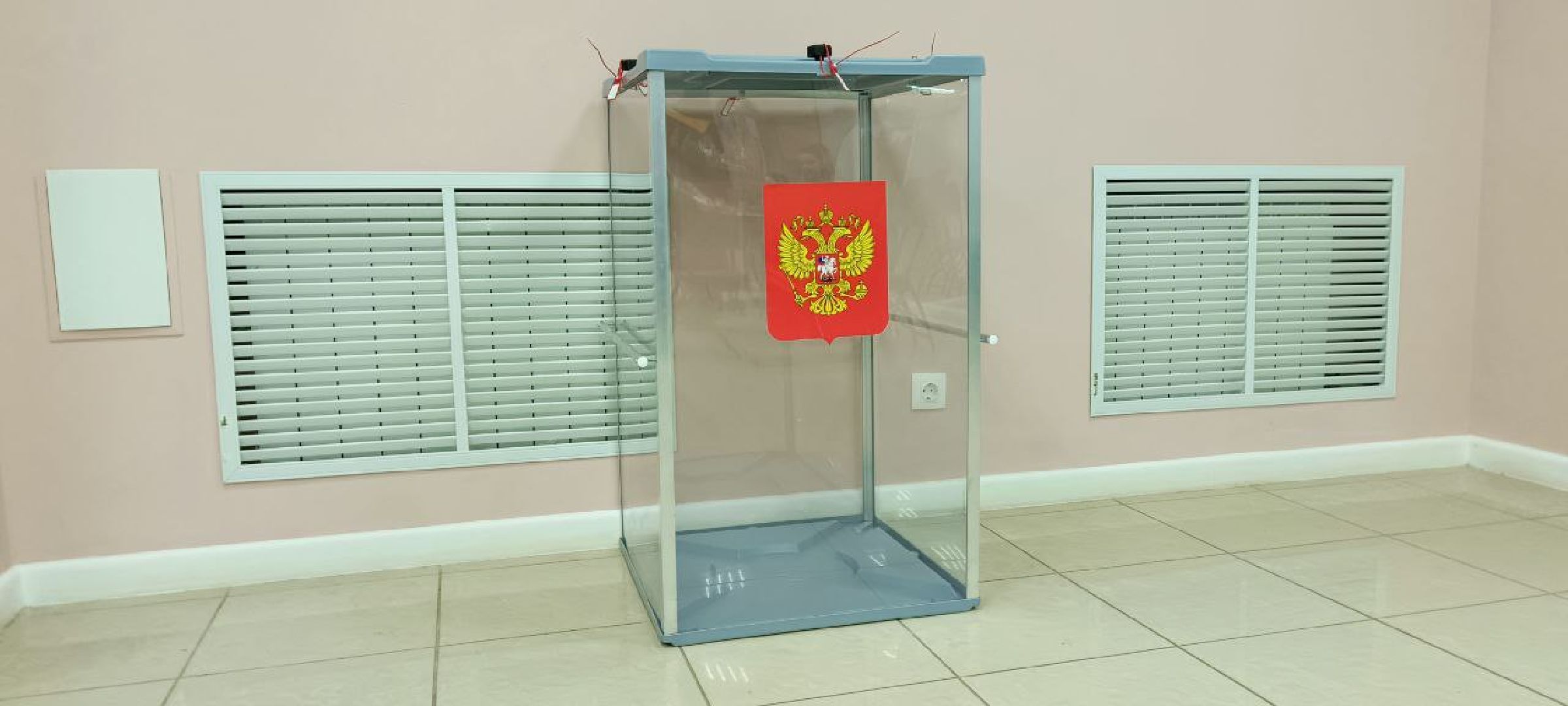 центральная библиотека