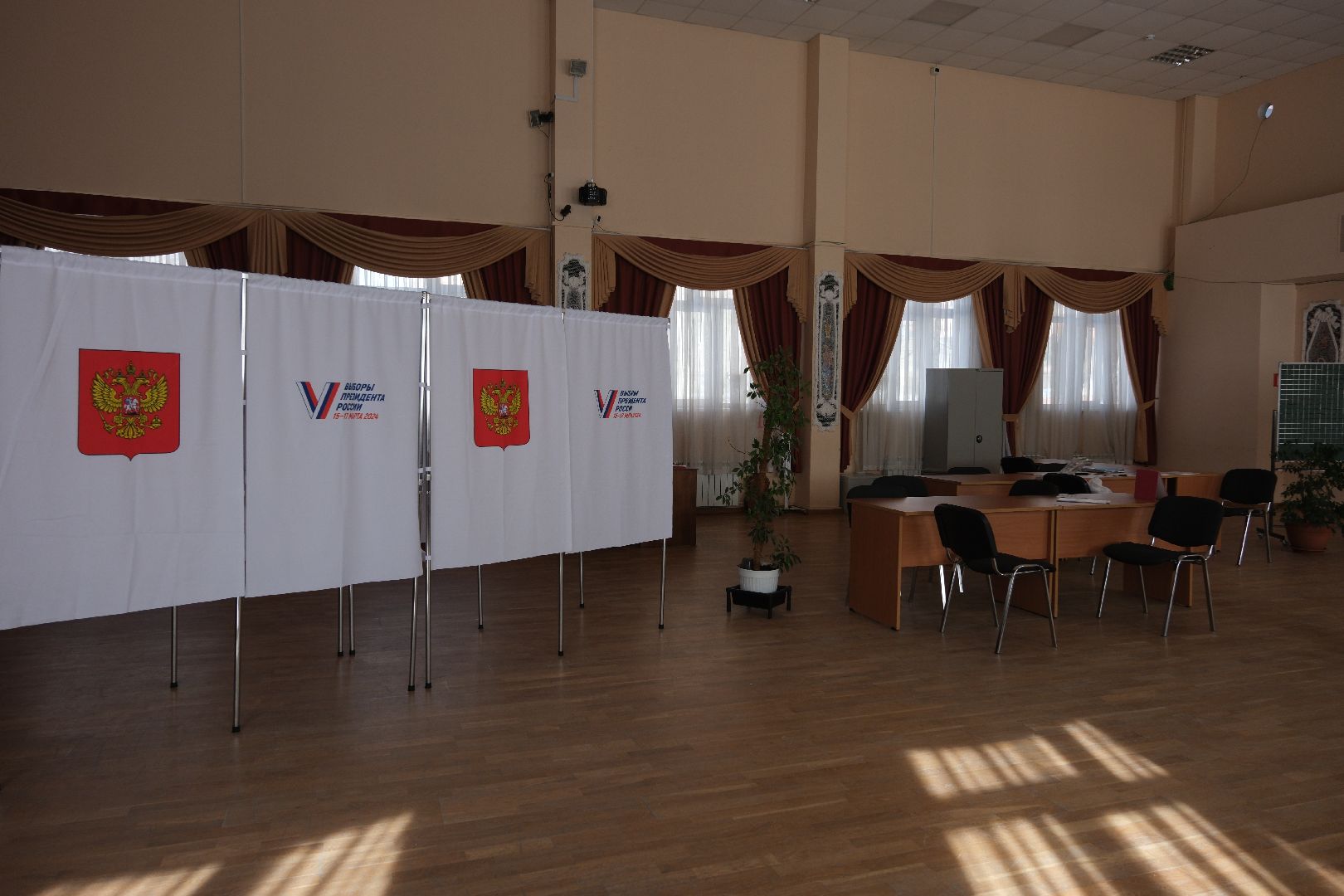 Выборы Президента 2024
