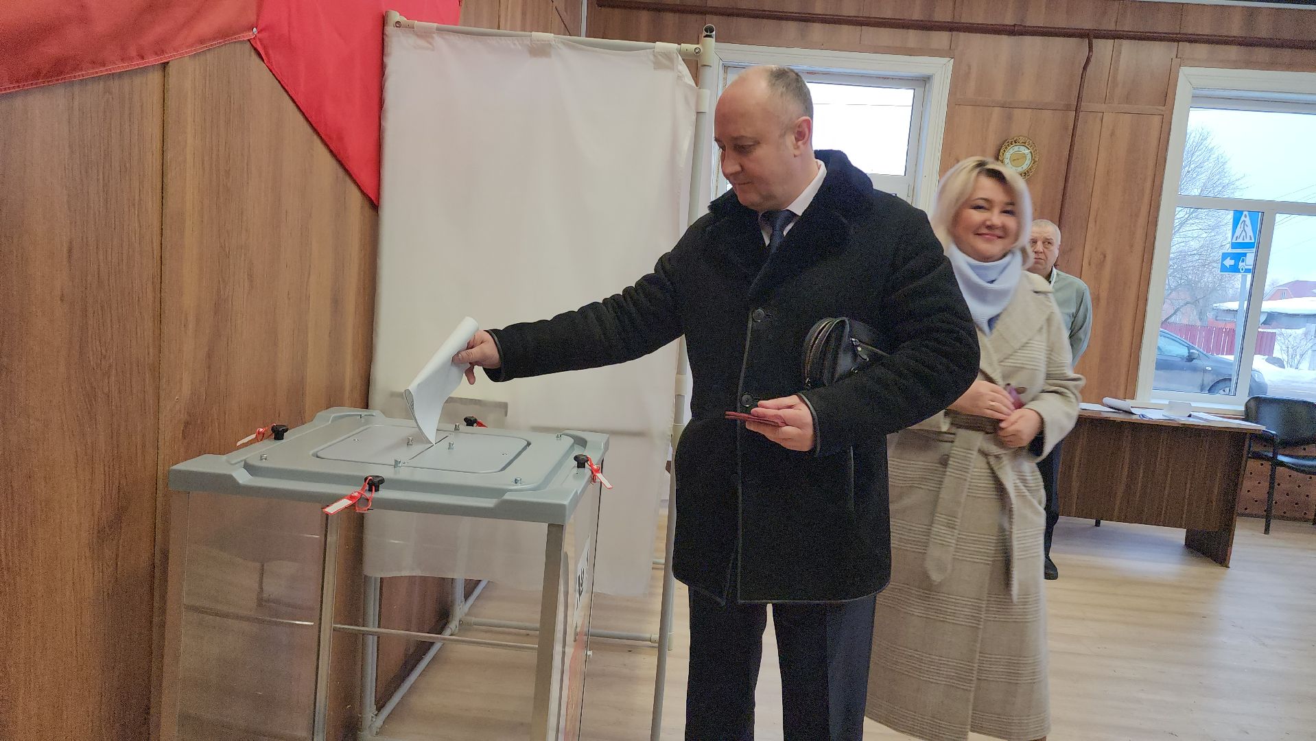 Выборы Президента 2024
