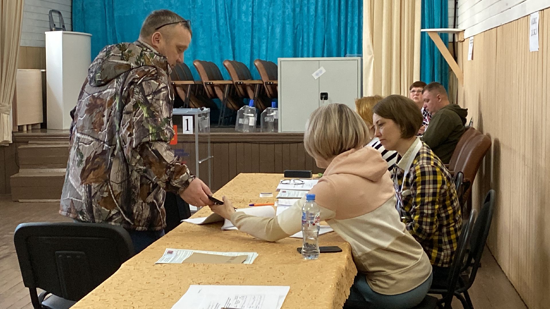 волоколамск