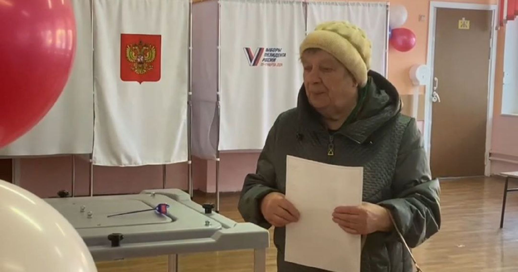 Мытищи