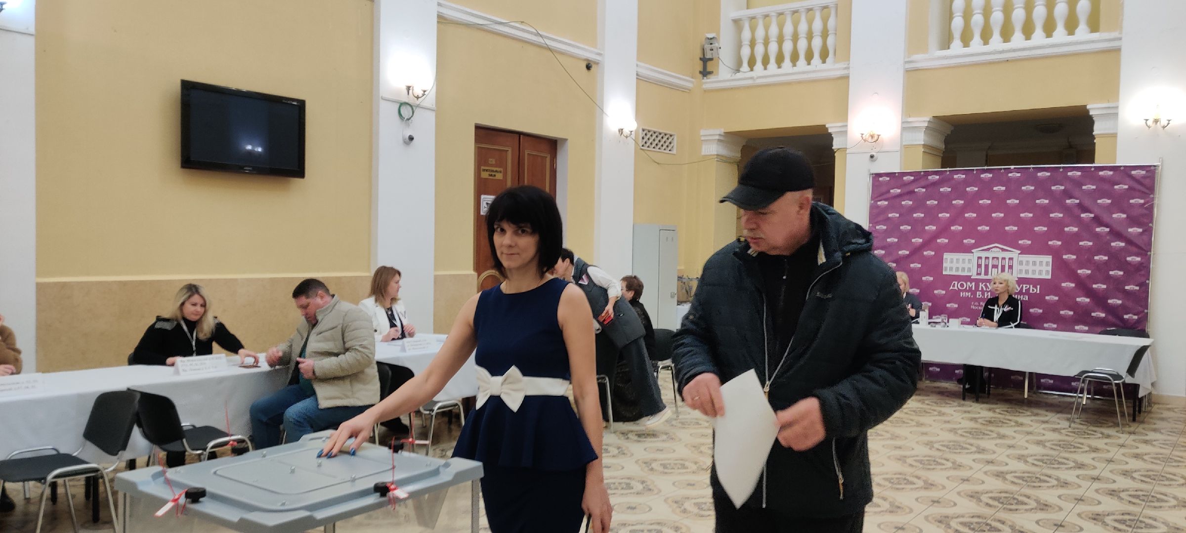 выборыПрезидентаРФ
