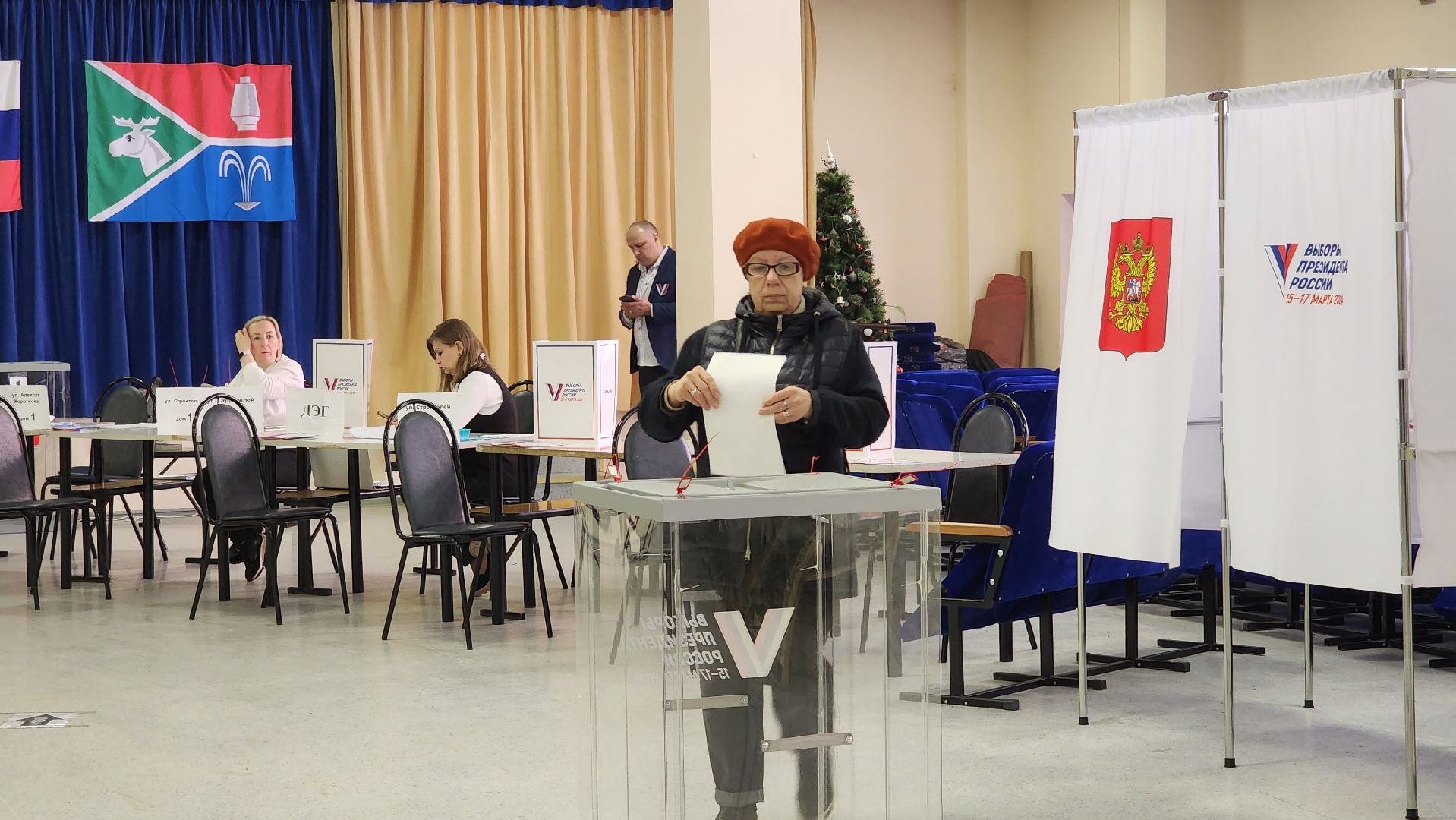 выборы президента