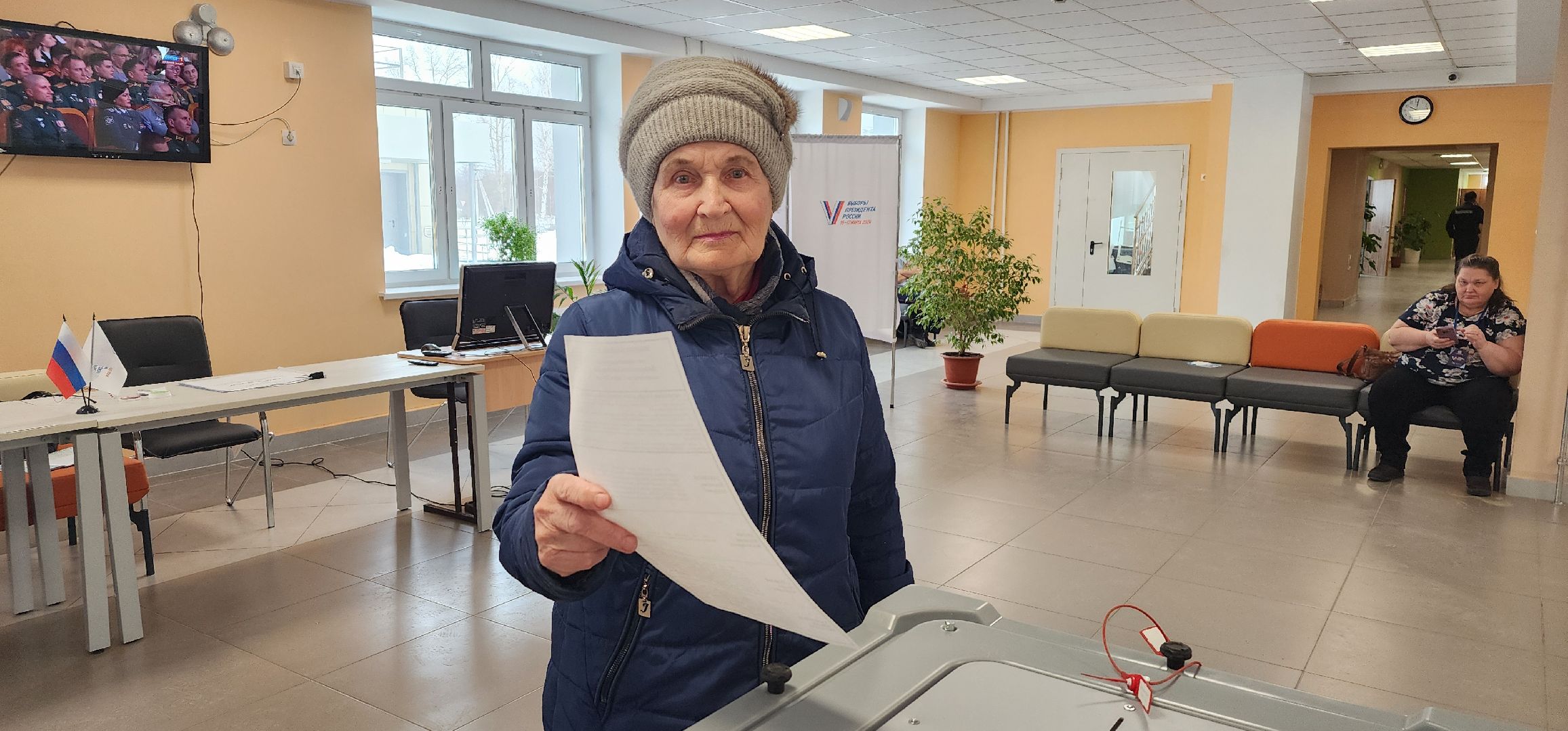 Выборы президента