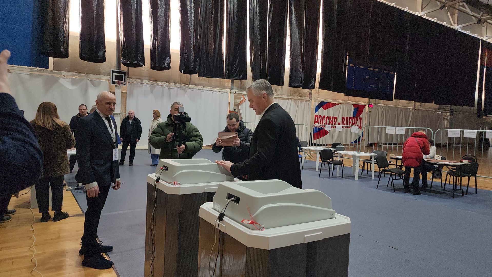 Выборы президента