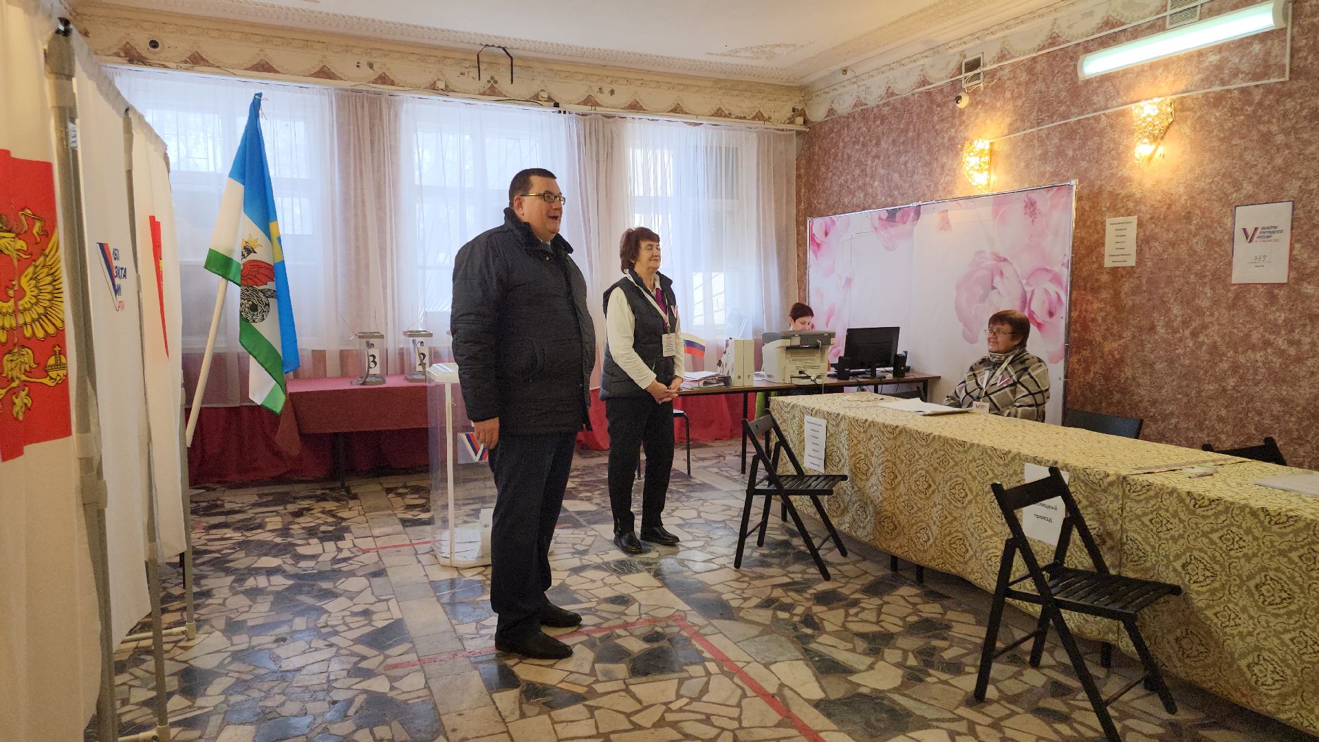 Выборы президента