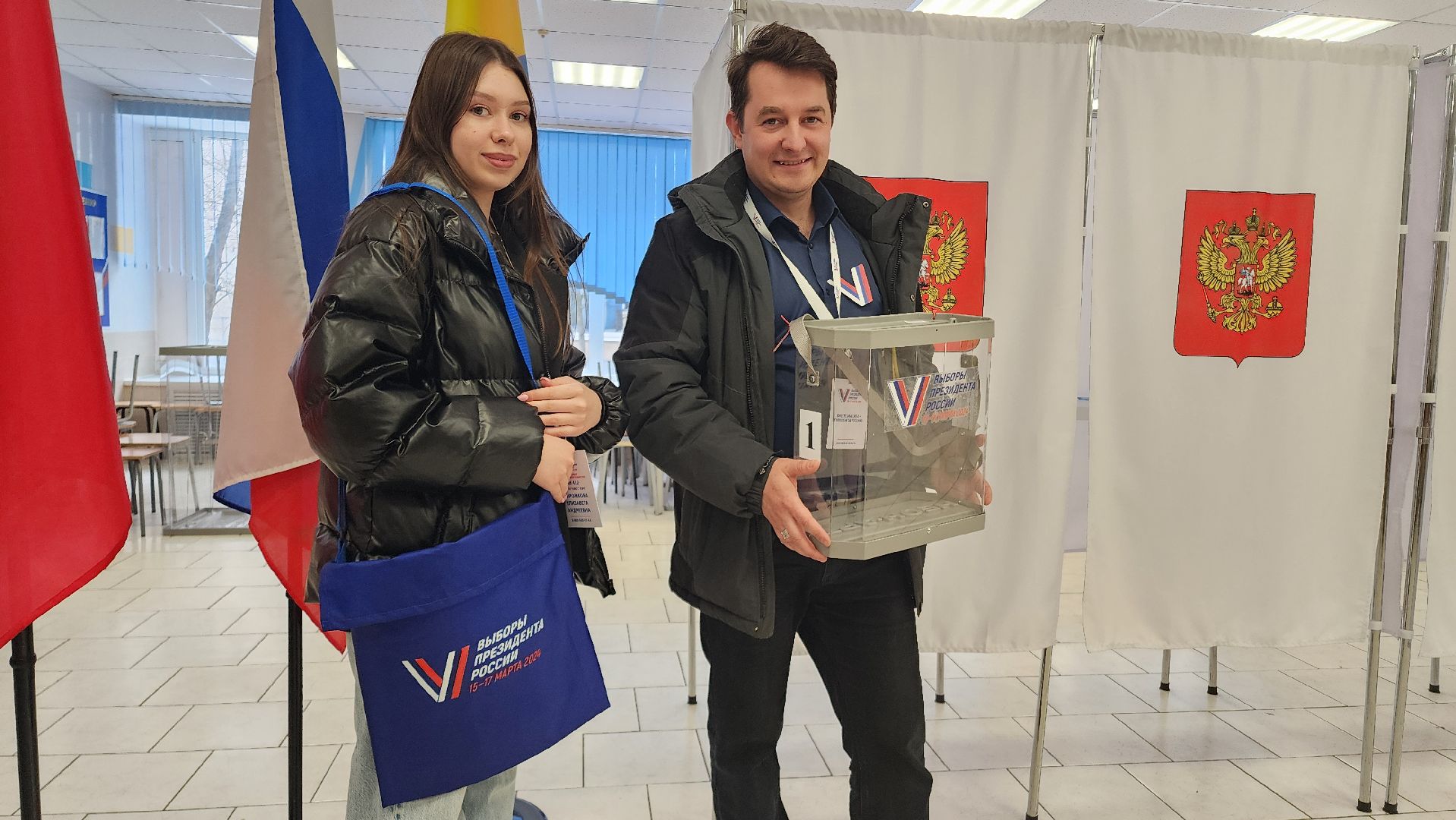 Выборы президента