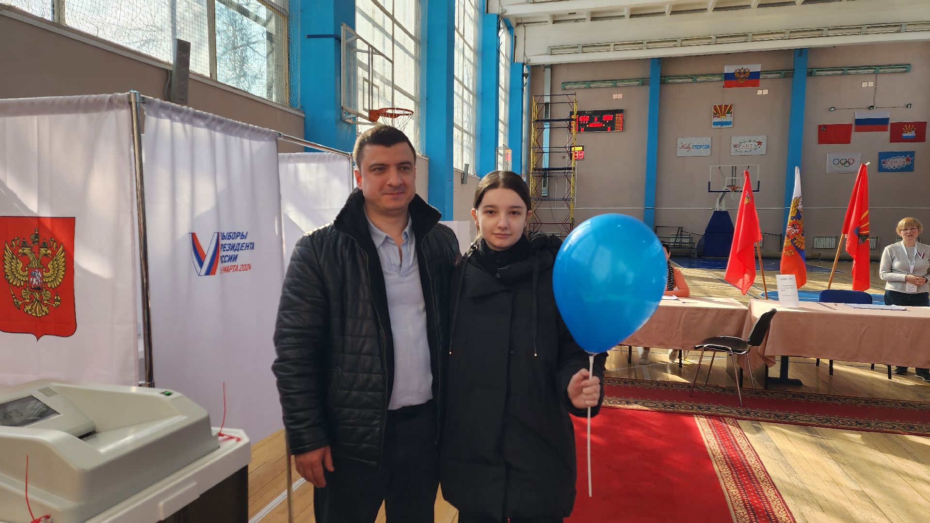 Выборы президента