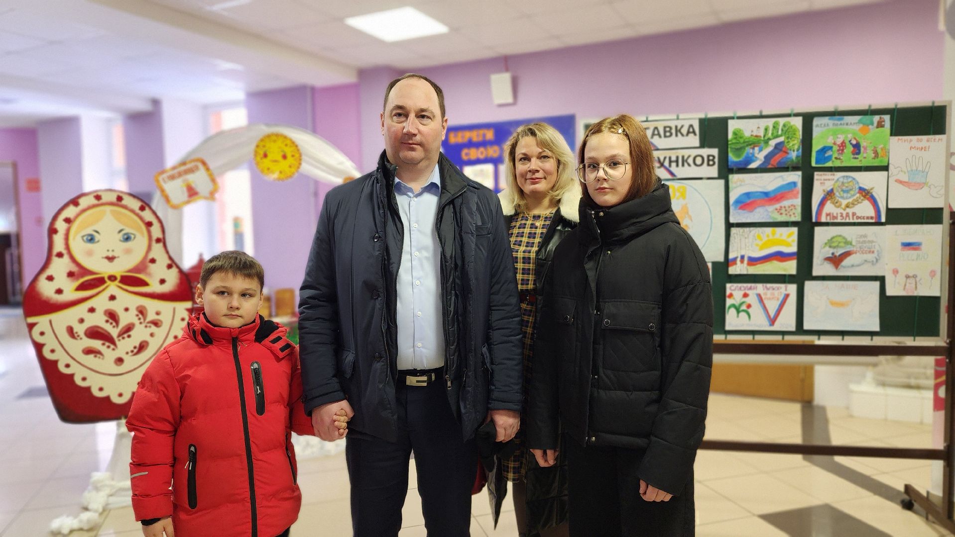 Выборы президента