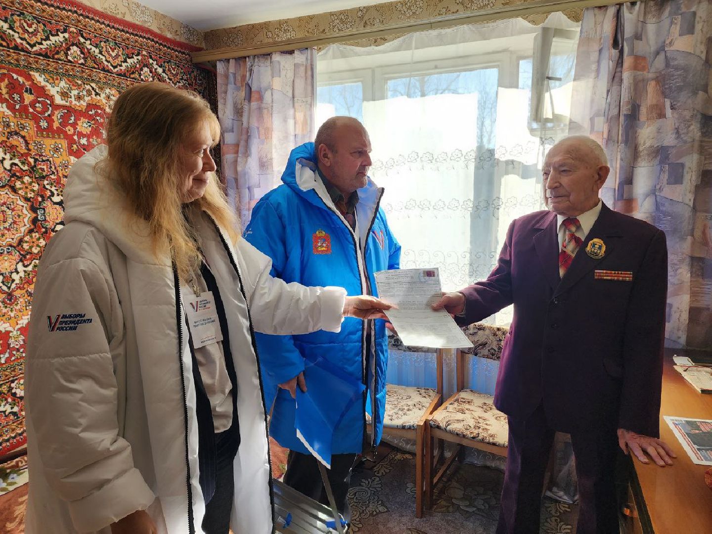 Выборы президента
