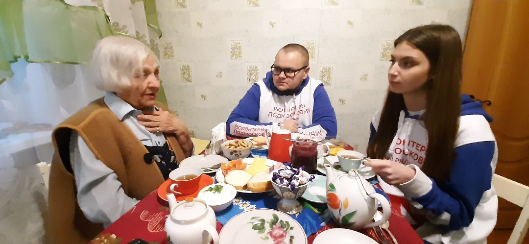 Наро-Фоминск