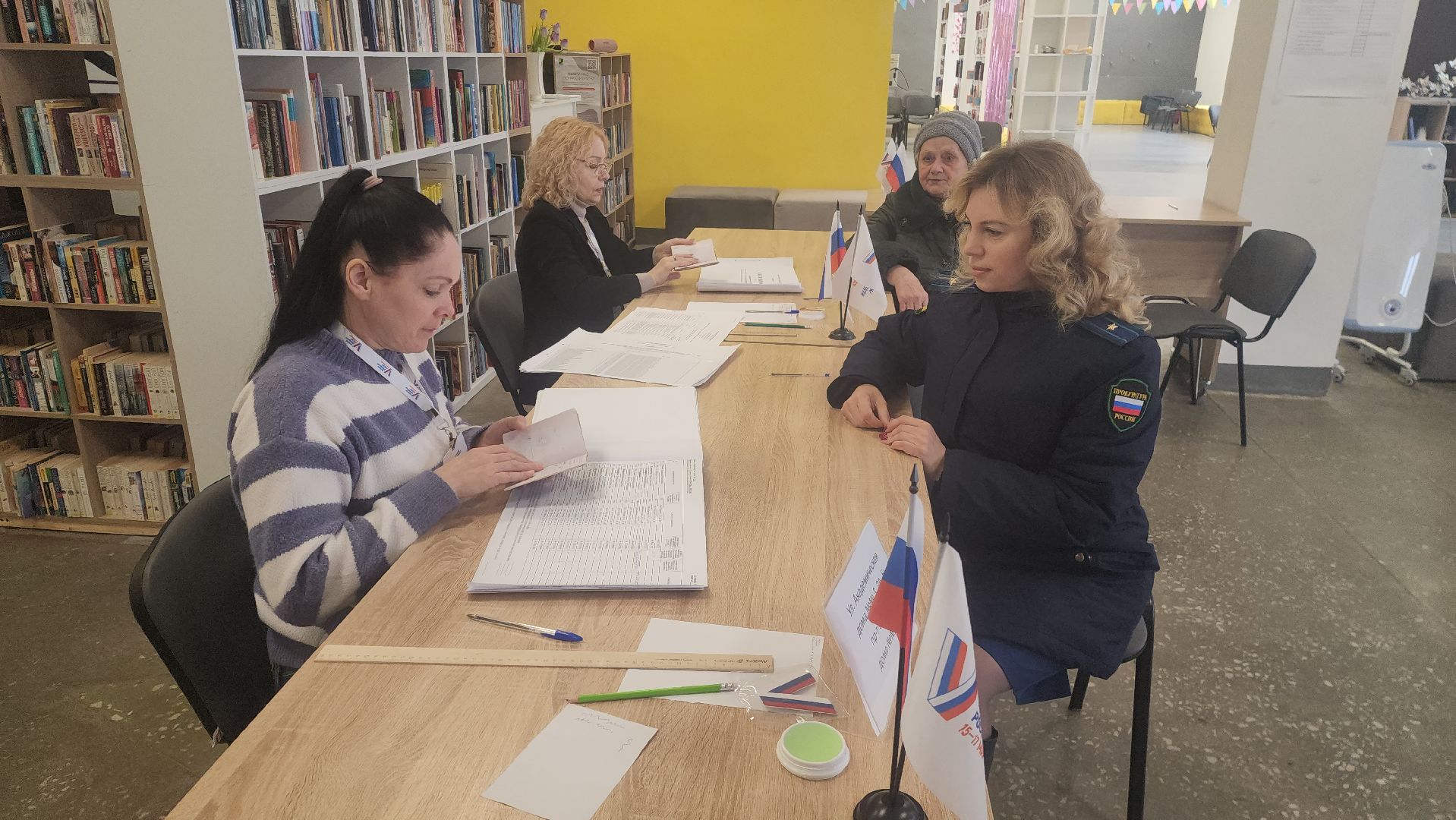 Выборы президента