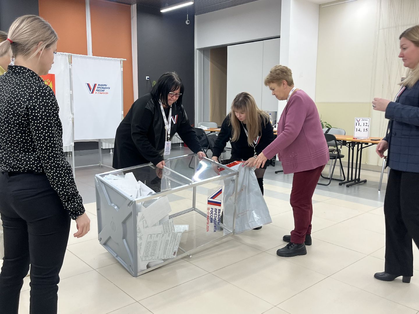 выборы президента