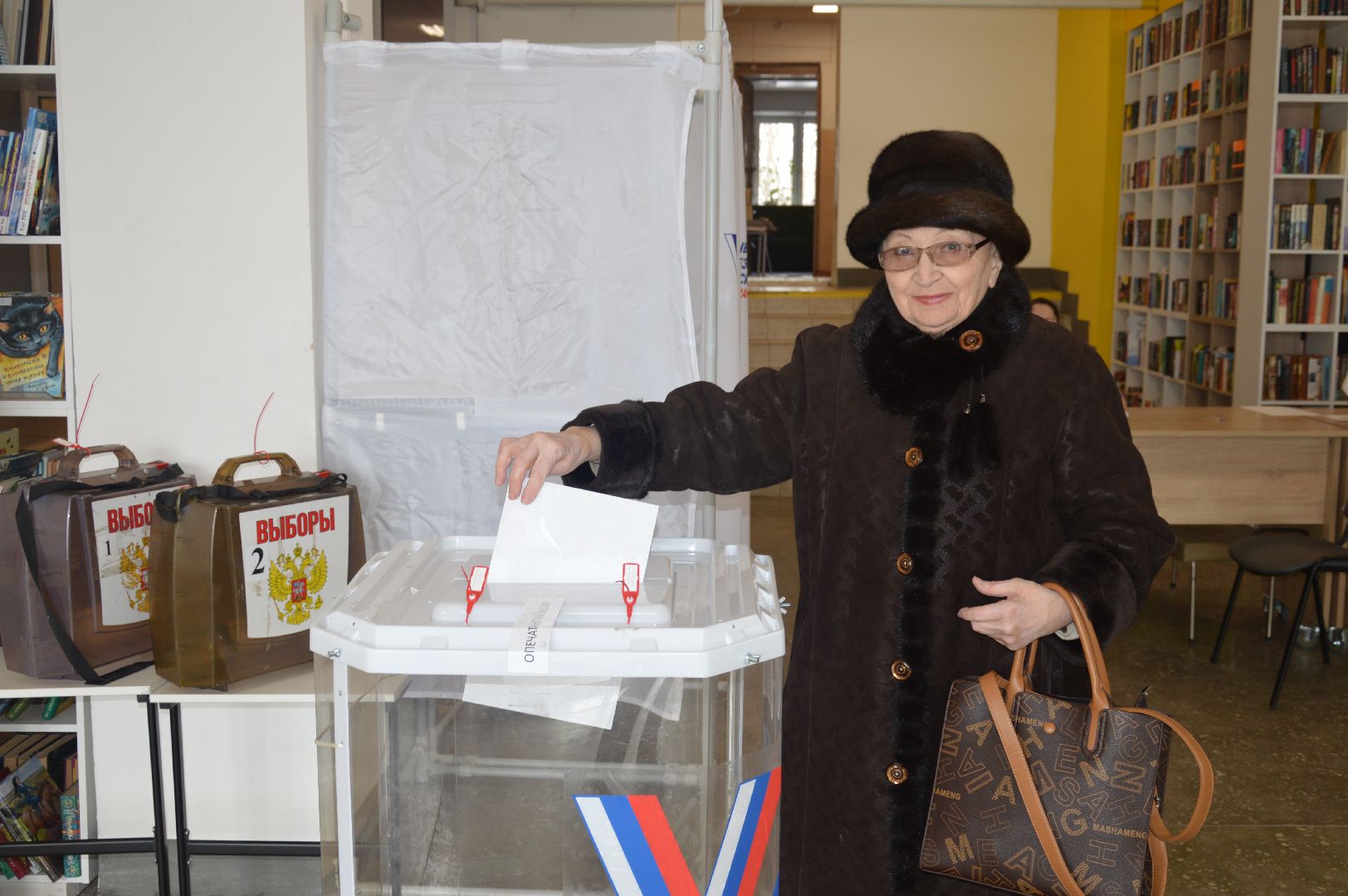 Выборы президента