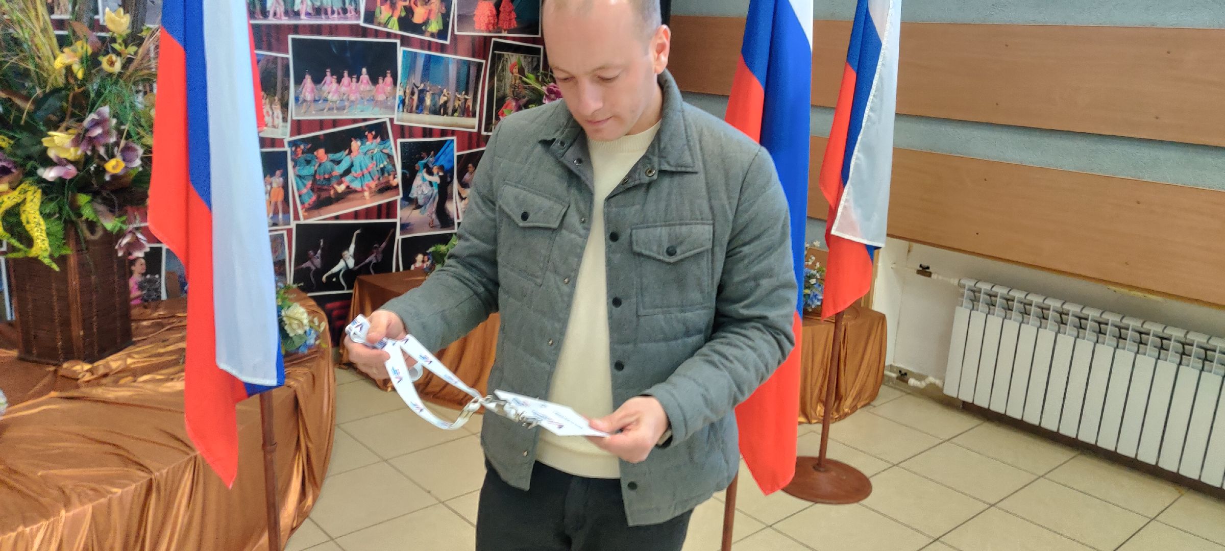 Красноармейск