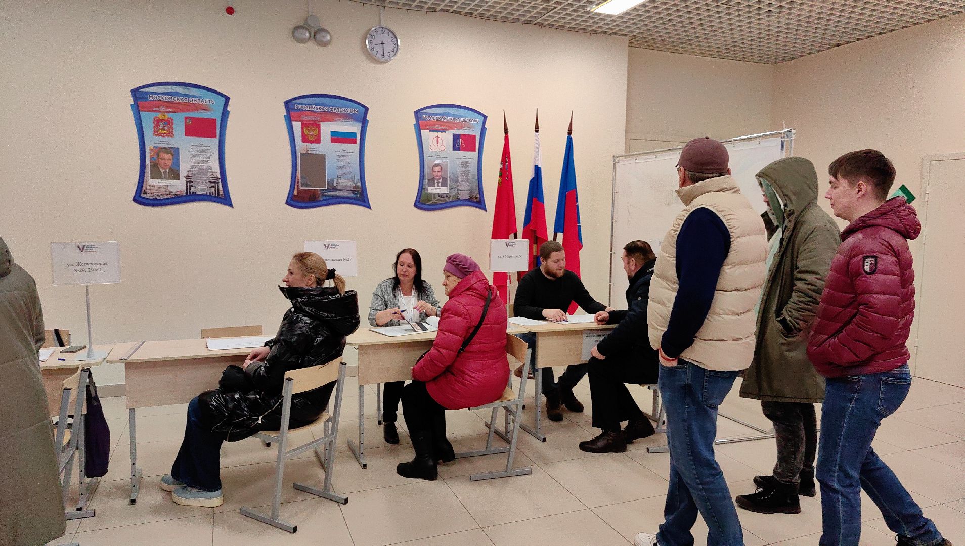 избиратель