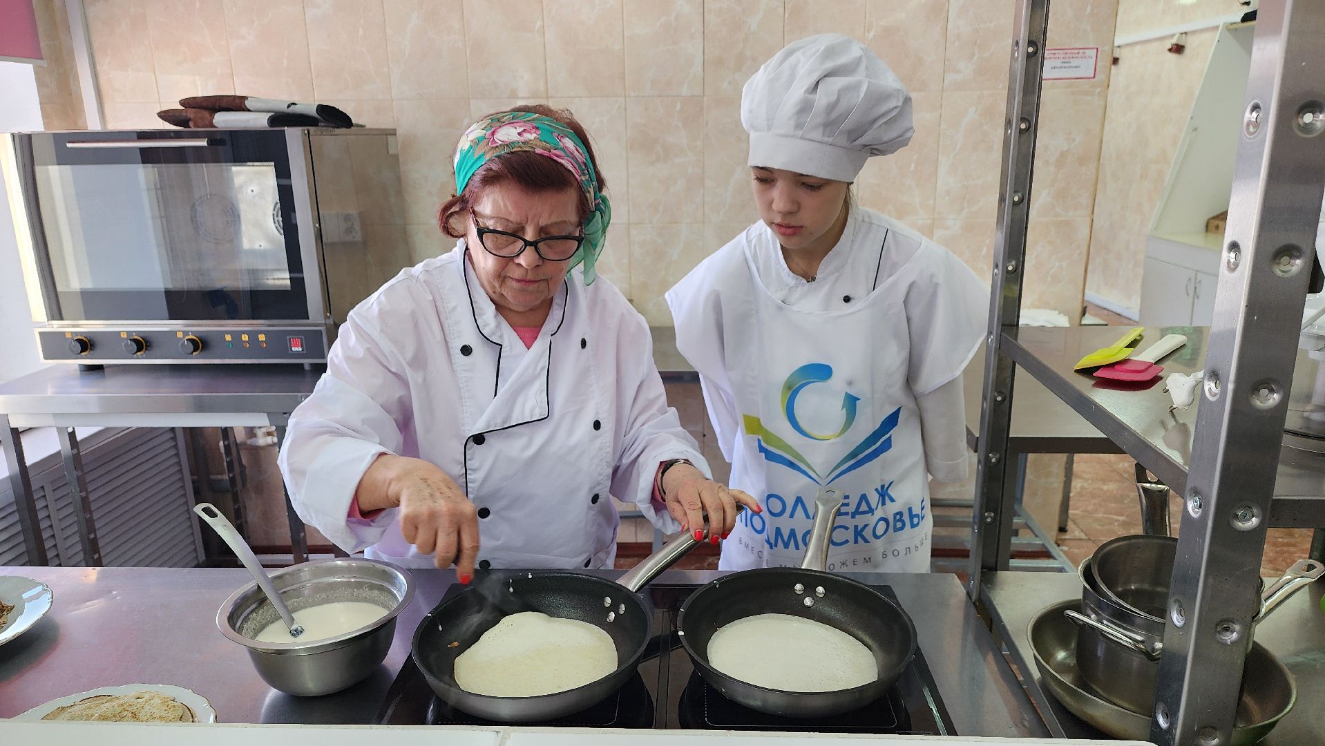 Активное долголети