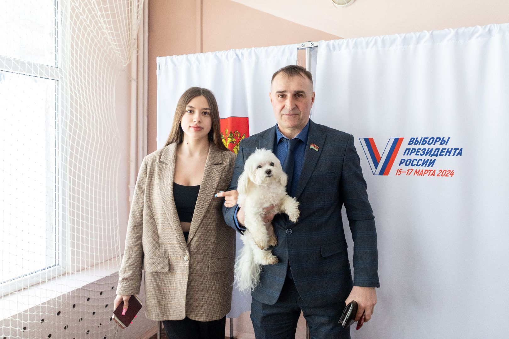 выборы Президента 2024